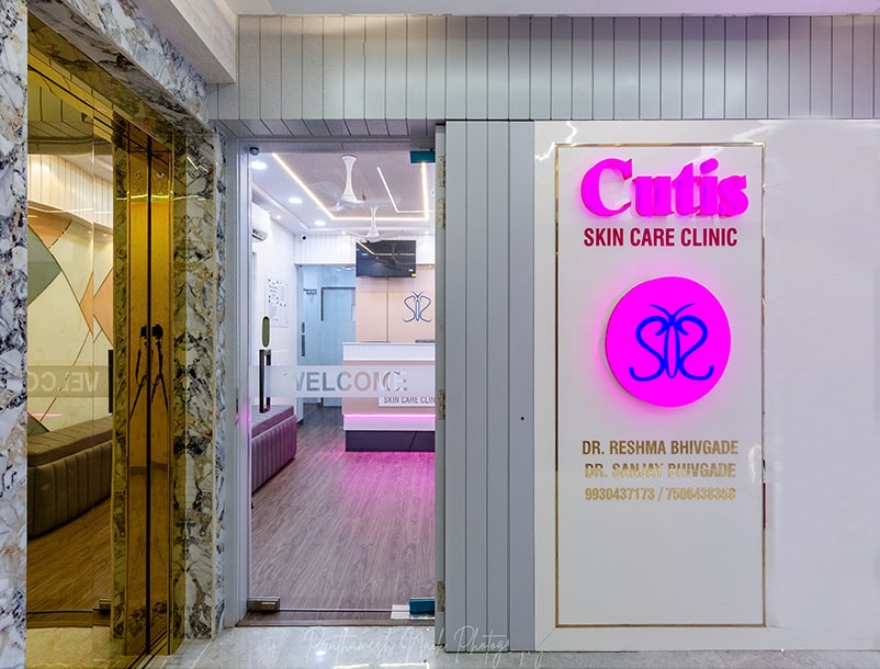 cutis clinic